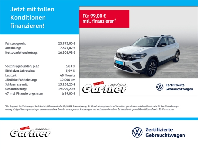 T-Cross GOAL 1.0 TSI OPF AHK REAR VIEW LE EINPAR