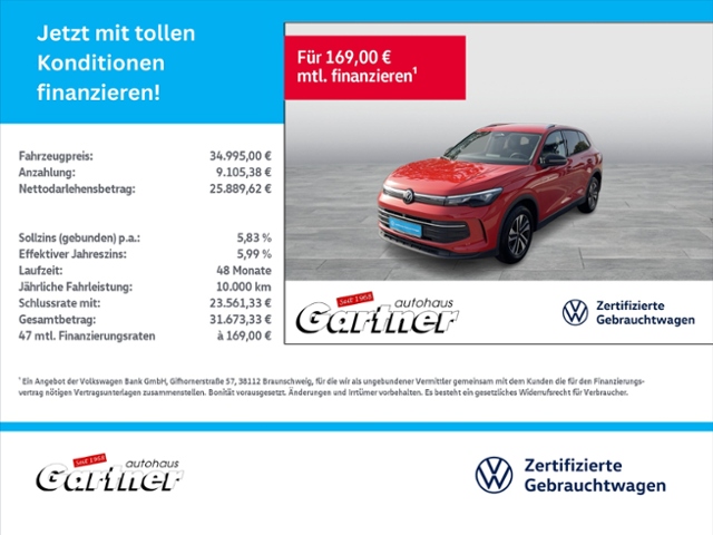Tiguan ENERGY 1.5 TSI DSG AHK NAVI AREA VIEW ACC